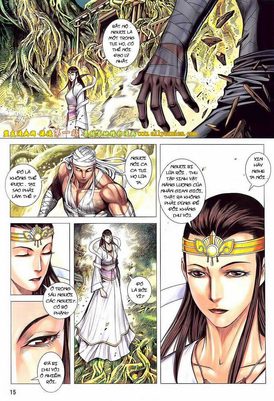 Phong Thần Ký Iii Chapter 23 trang 15