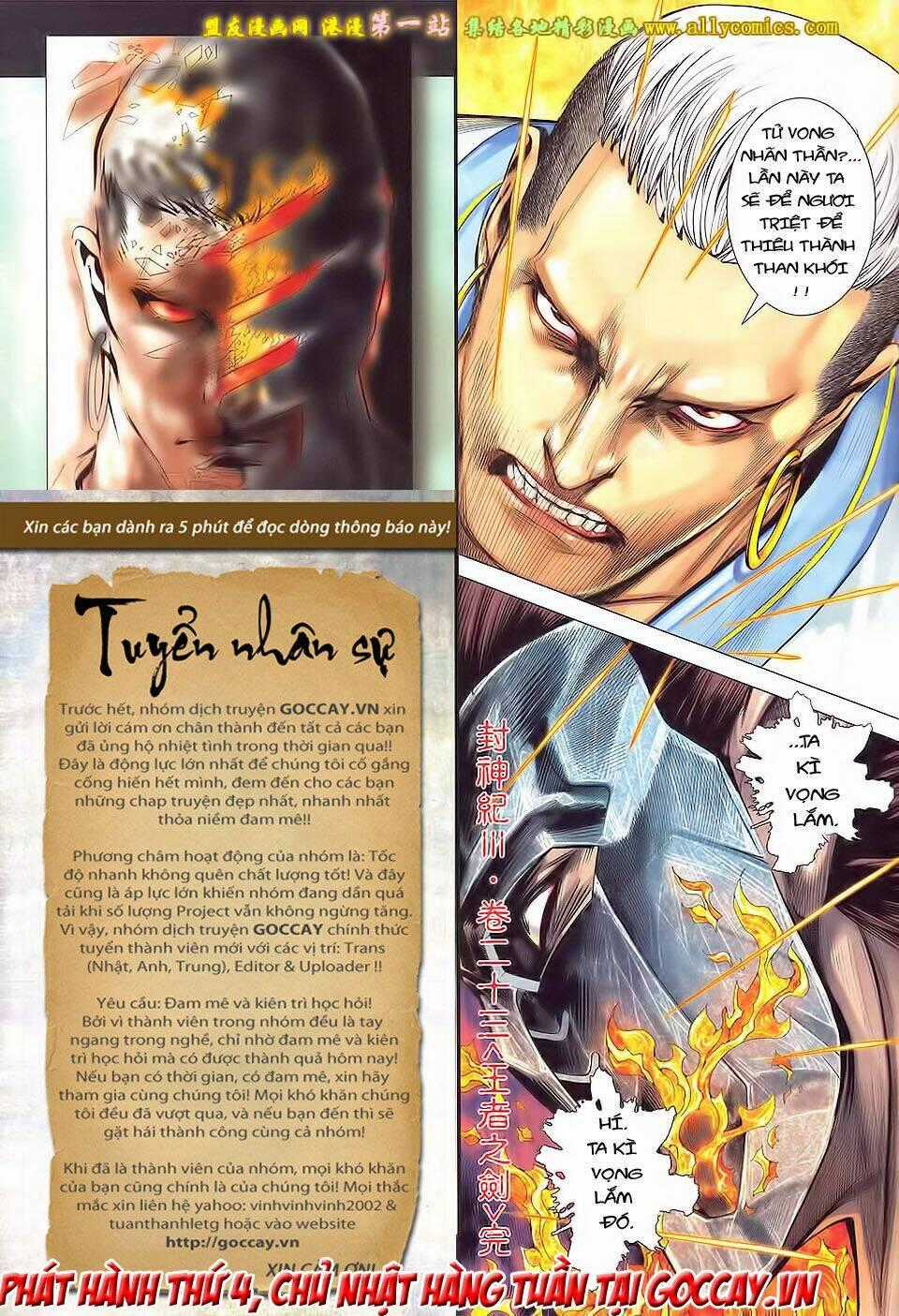 Phong Thần Ký Iii Chapter 23 trang 33