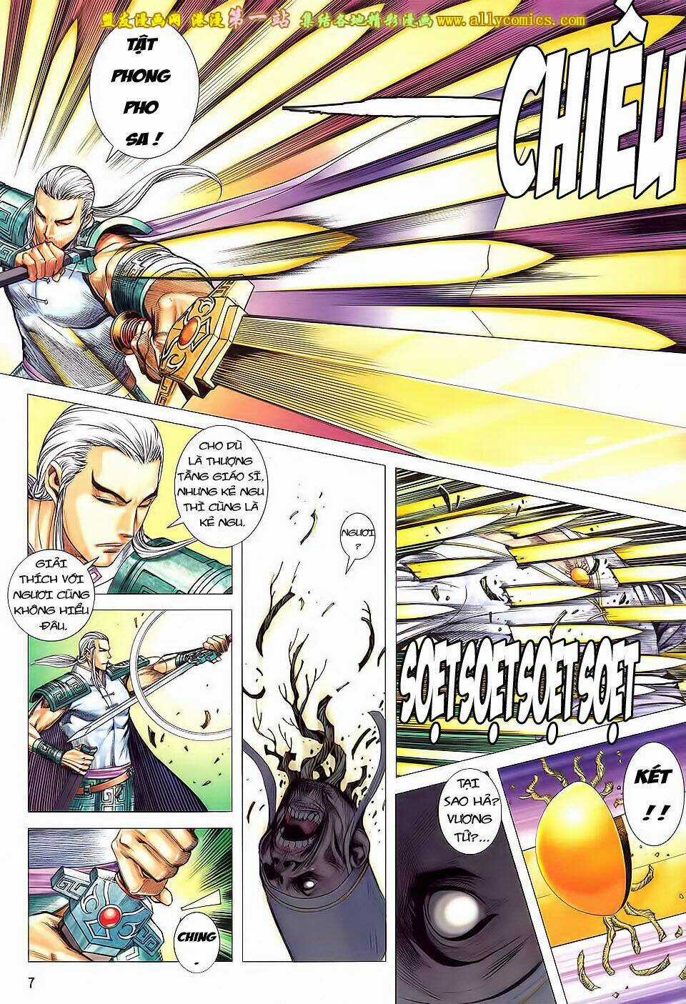 Phong Thần Ký Iii Chapter 23 trang 7