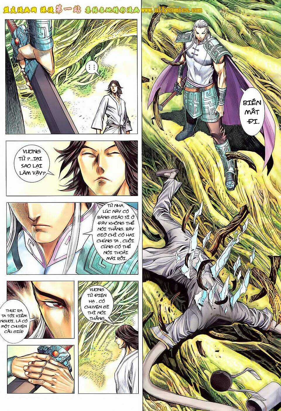 Phong Thần Ký Iii Chapter 23 trang 8