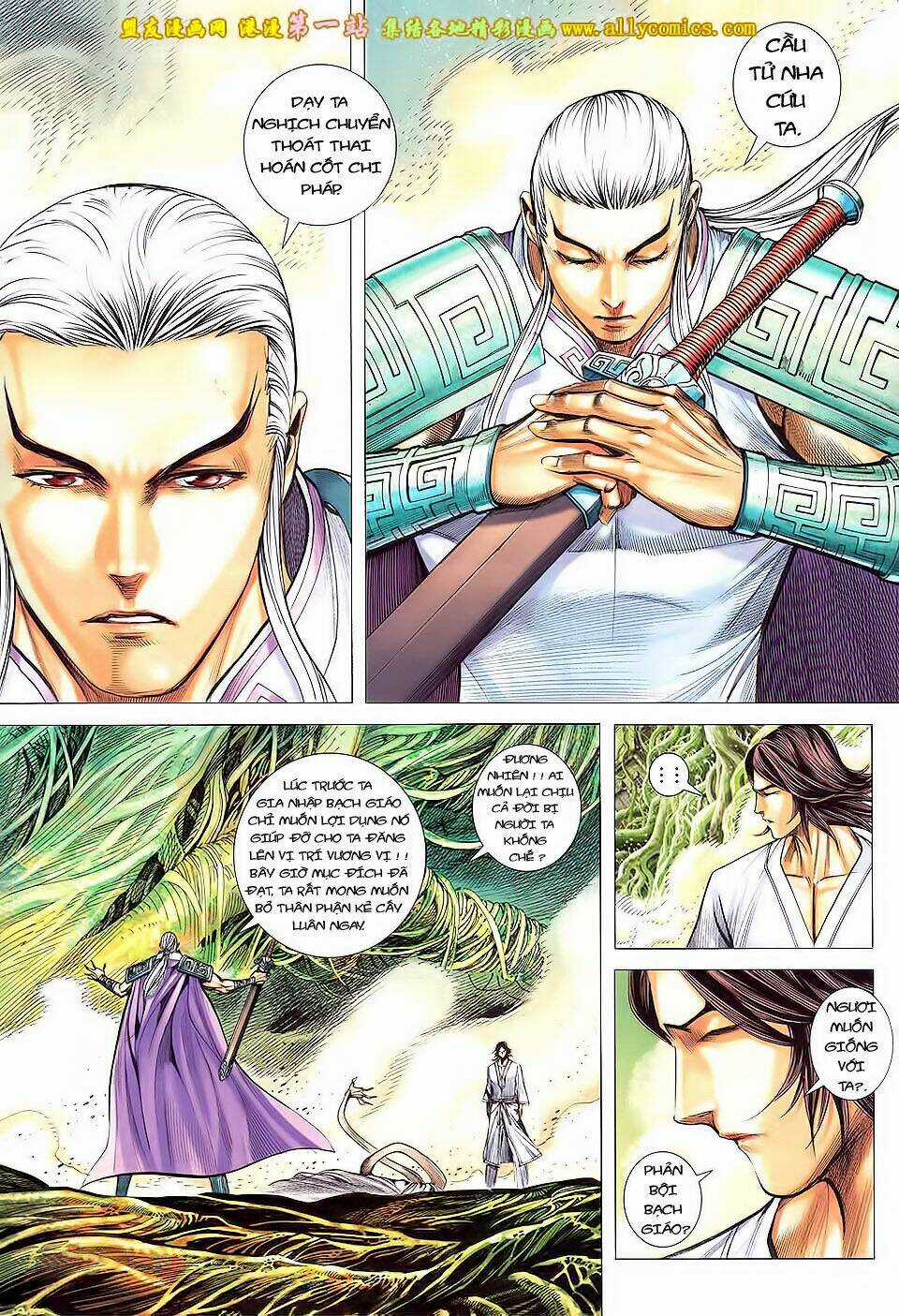 Phong Thần Ký Iii Chapter 23 trang 9