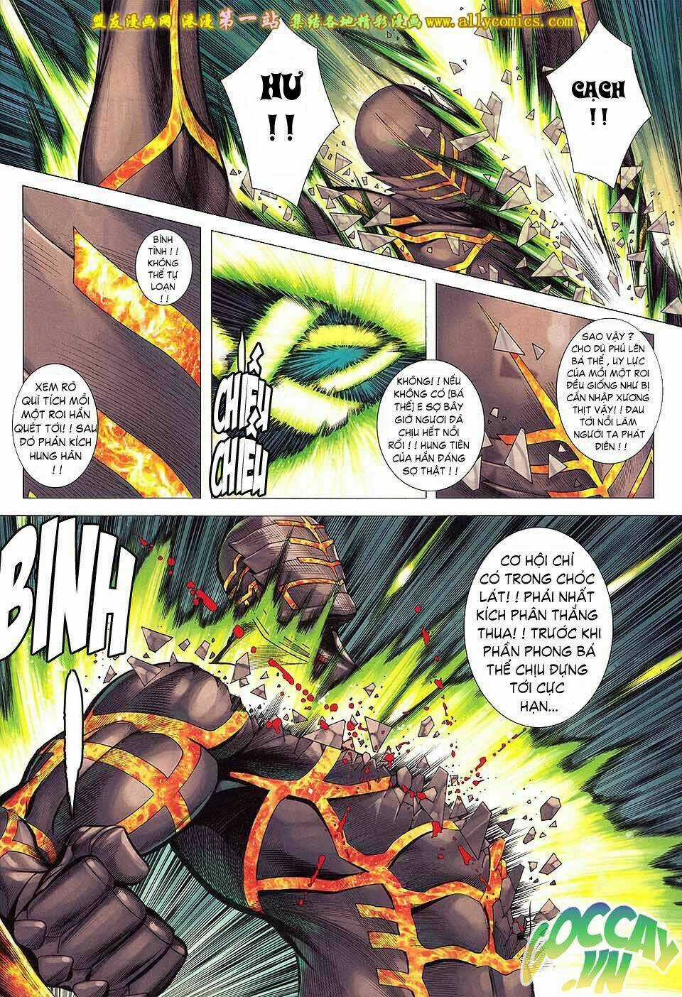 Phong Thần Ký Iii Chapter 24 trang 23