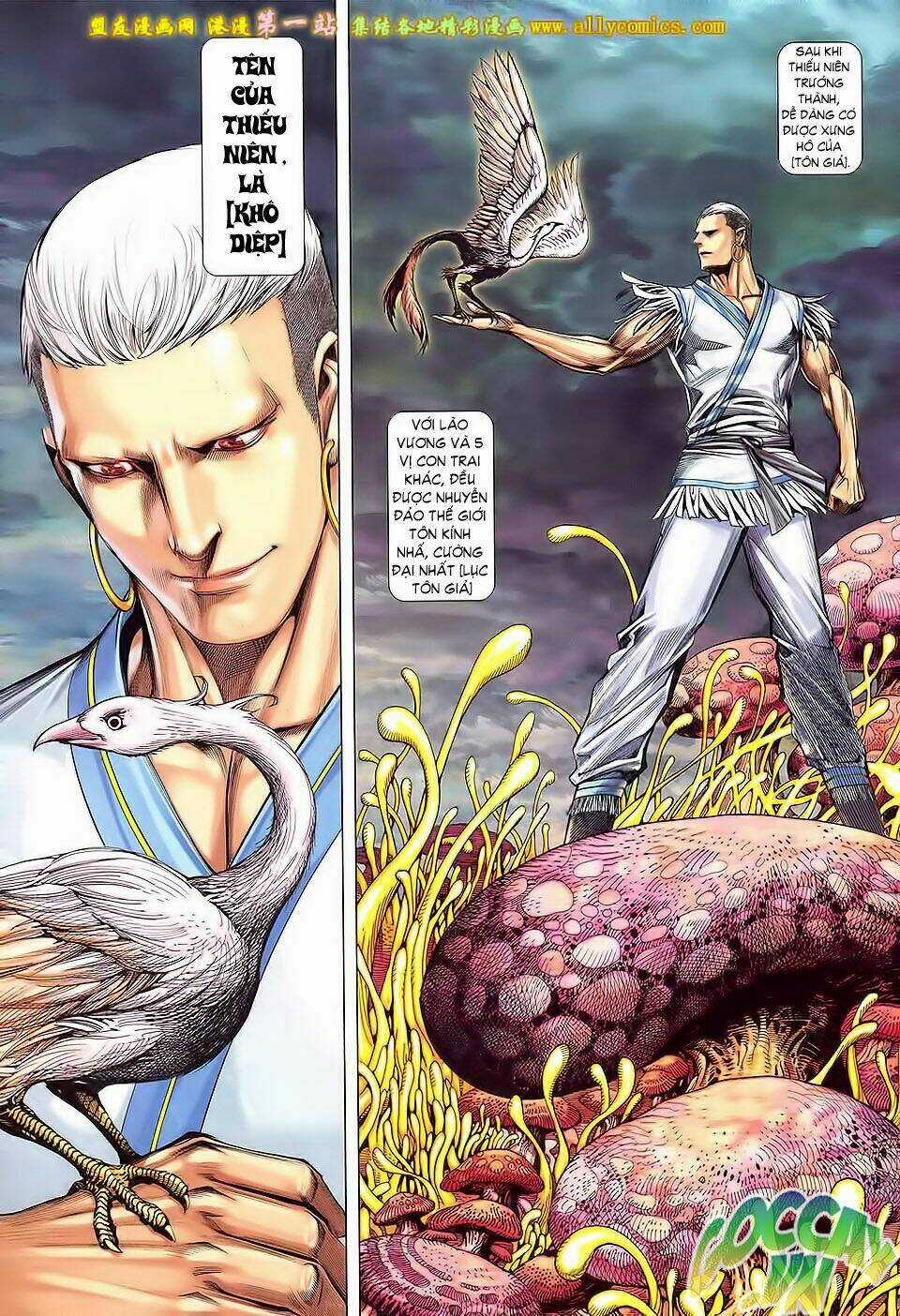 Phong Thần Ký Iii Chapter 24 trang 5