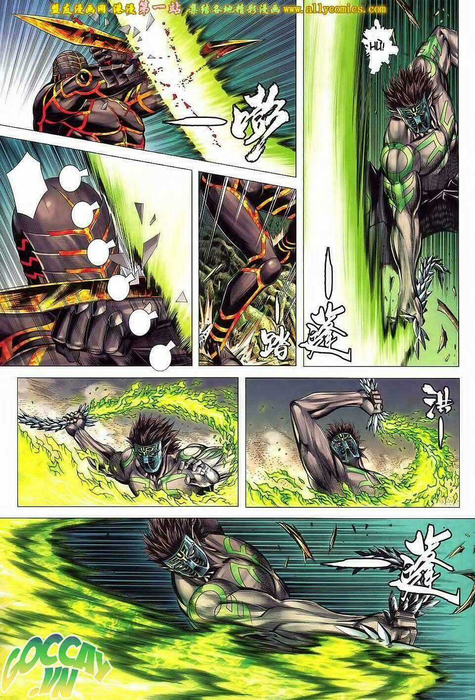 Phong Thần Ký Iii Chapter 25 trang 13