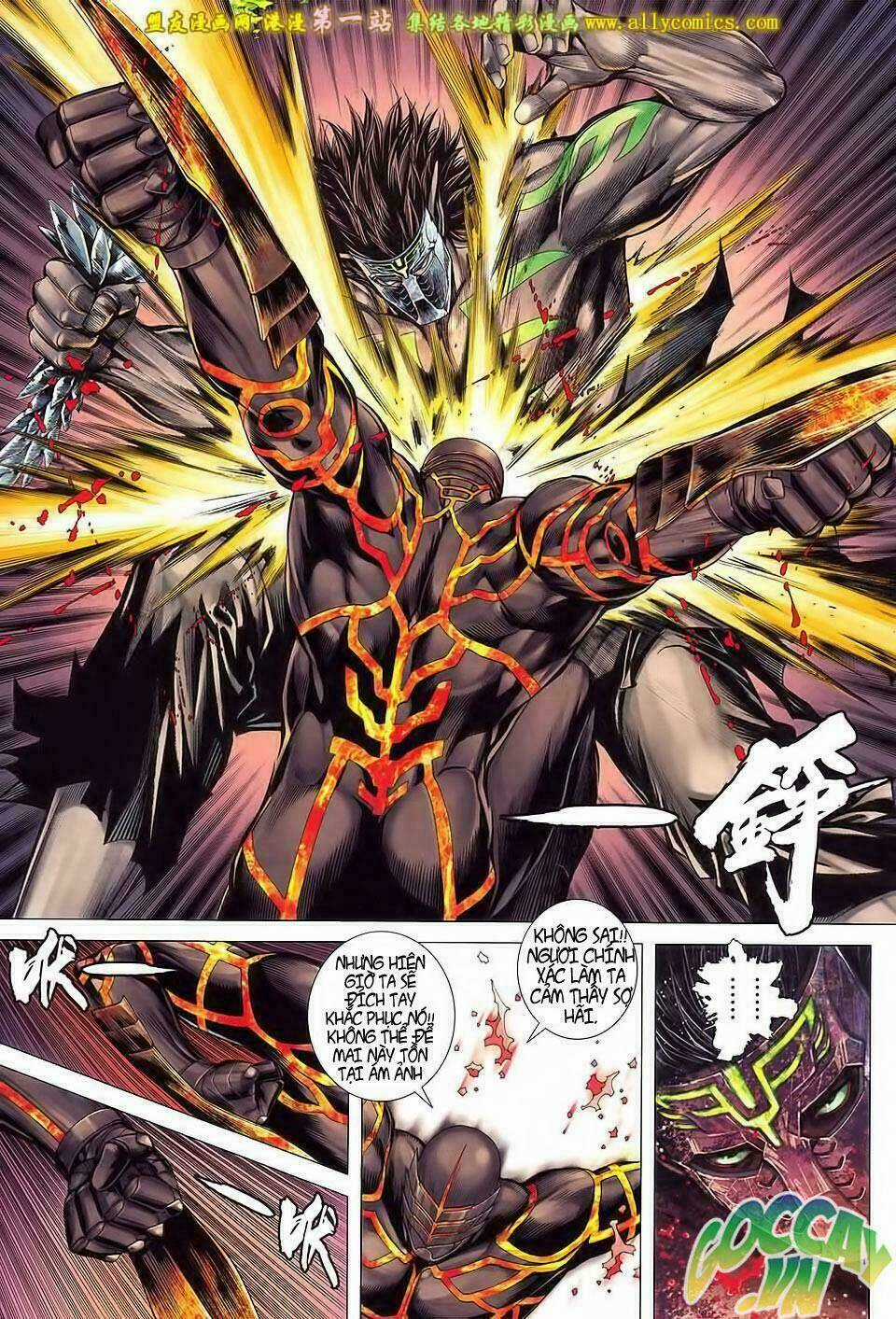 Phong Thần Ký Iii Chapter 25 trang 17