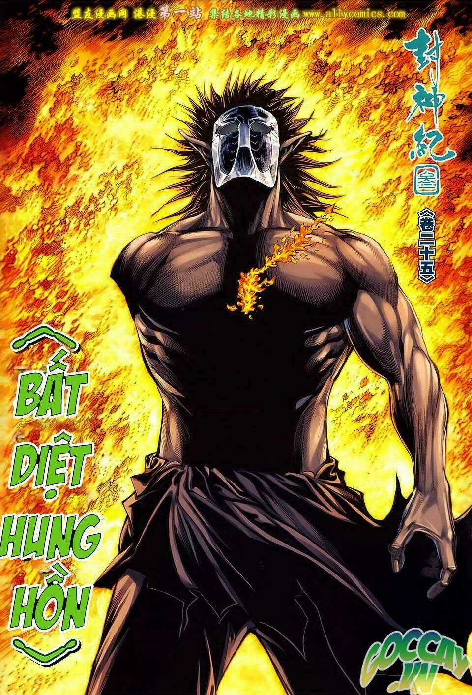 Phong Thần Ký Iii Chapter 25 trang 2