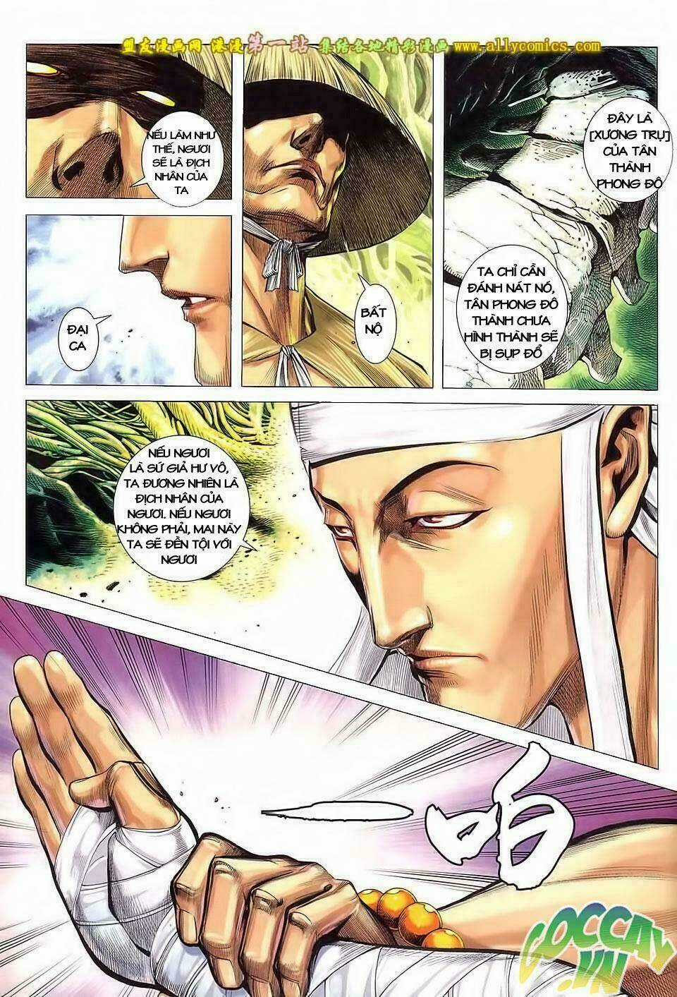 Phong Thần Ký Iii Chapter 25 trang 30