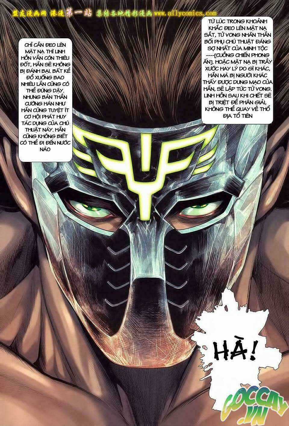 Phong Thần Ký Iii Chapter 25 trang 7