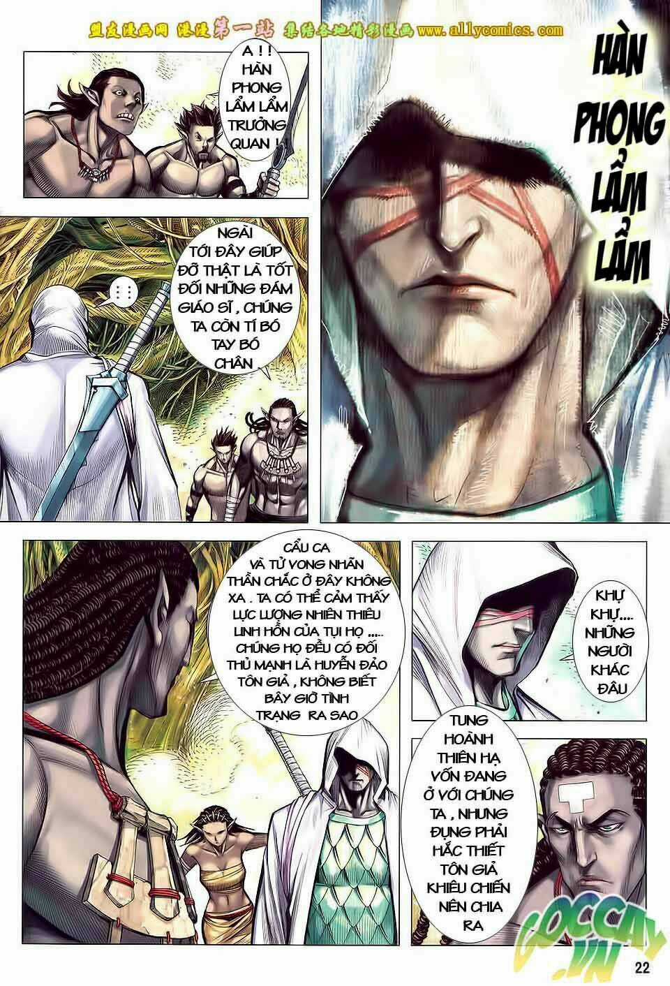 Phong Thần Ký Iii Chapter 26 trang 17