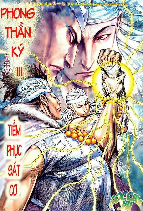 Phong Thần Ký Iii Chapter 26 trang 2