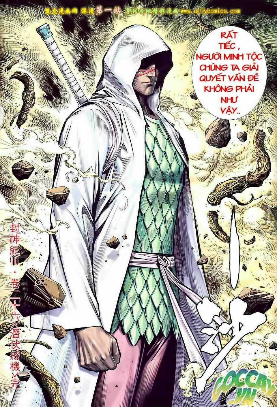 Phong Thần Ký Iii Chapter 26 trang 28