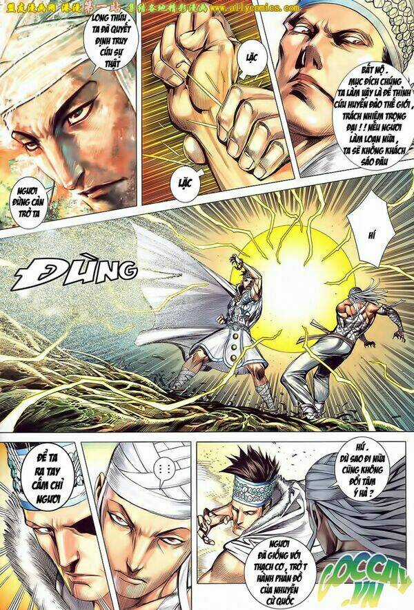 Phong Thần Ký Iii Chapter 26 trang 3