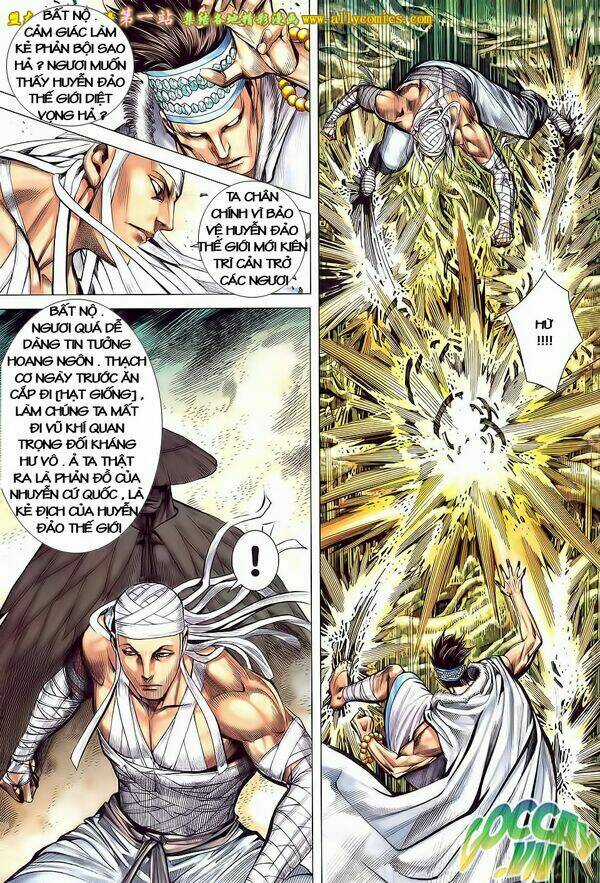 Phong Thần Ký Iii Chapter 26 trang 5