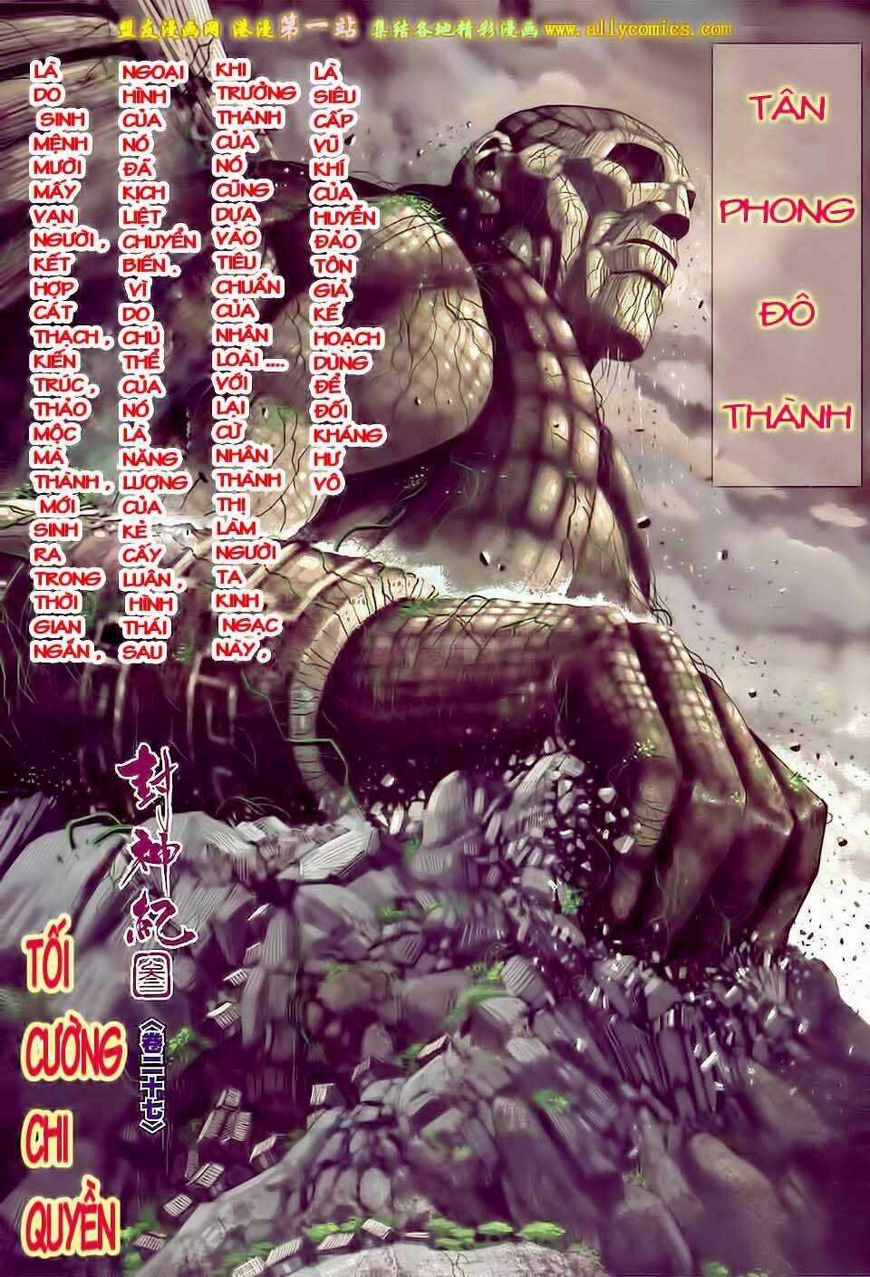 Phong Thần Ký Iii Chapter 27 trang 3