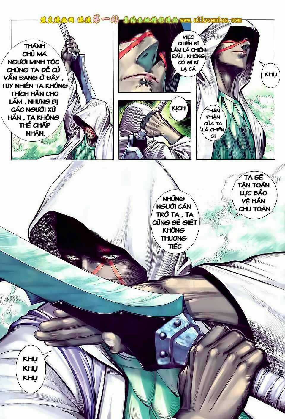 Phong Thần Ký Iii Chapter 27 trang 6