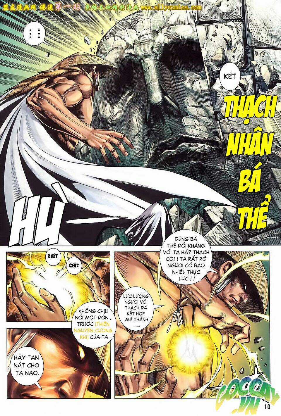 Phong Thần Ký Iii Chapter 28 trang 10