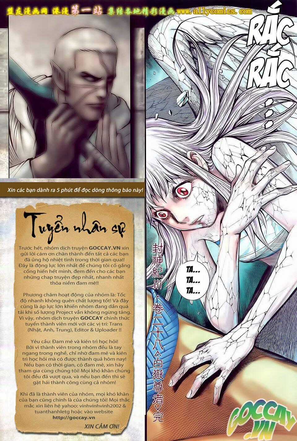 Phong Thần Ký Iii Chapter 28 trang 34