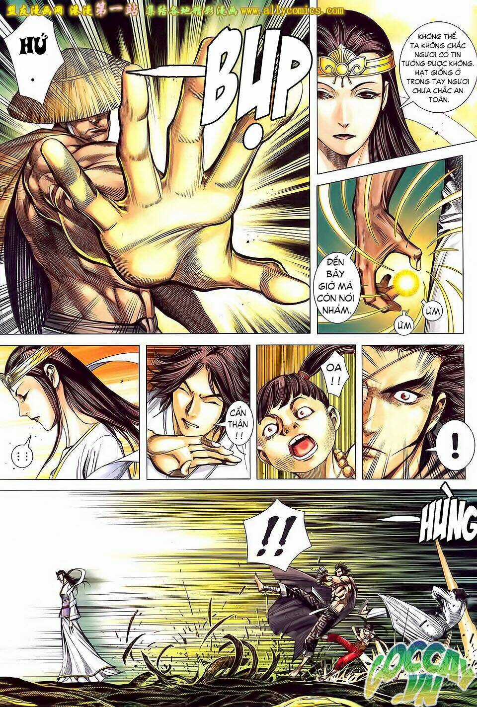 Phong Thần Ký Iii Chapter 28 trang 5