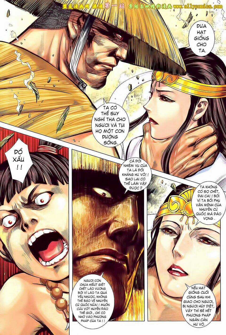 Phong Thần Ký Iii Chapter 28 trang 7