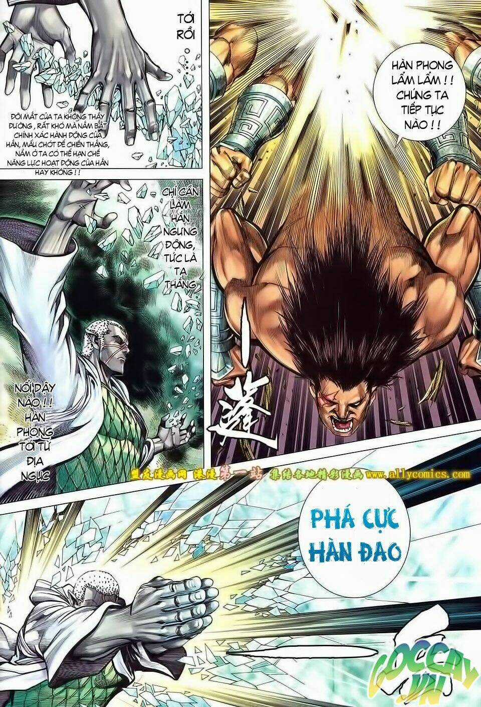 Phong Thần Ký Iii Chapter 29 trang 15