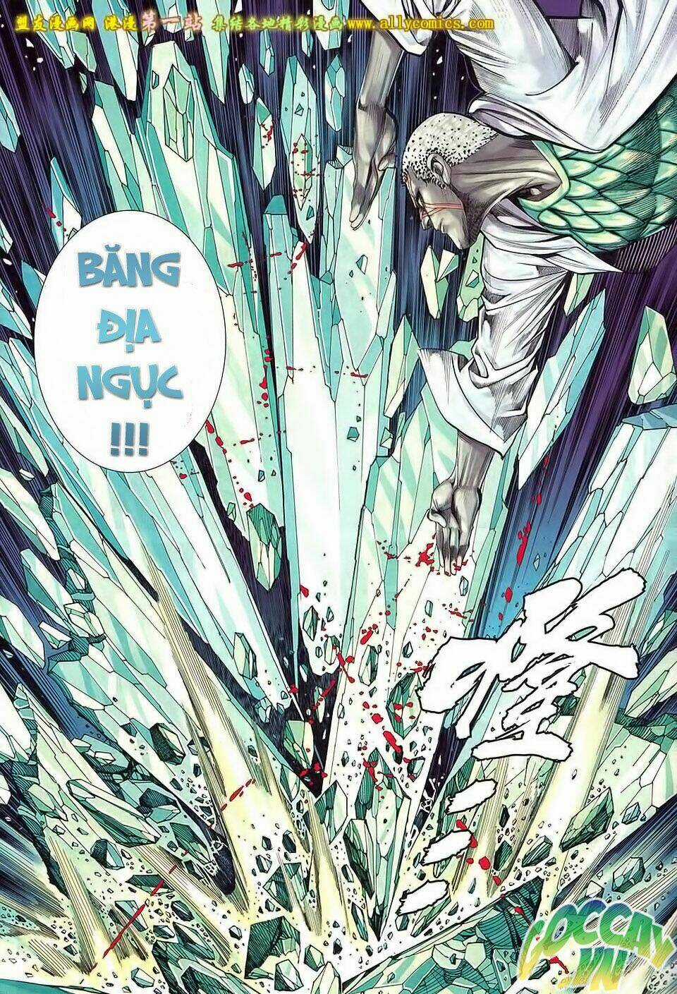 Phong Thần Ký Iii Chapter 29 trang 21