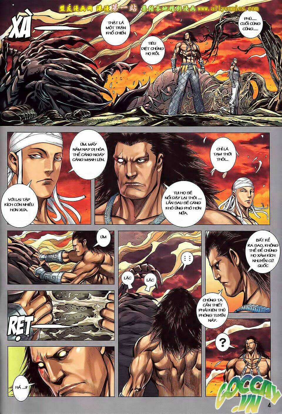 Phong Thần Ký Iii Chapter 29 trang 3