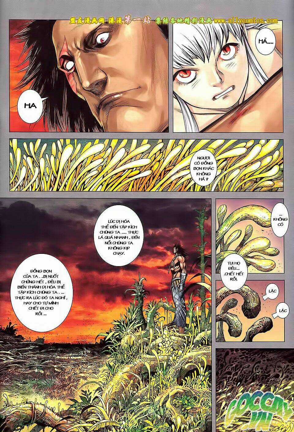 Phong Thần Ký Iii Chapter 29 trang 5