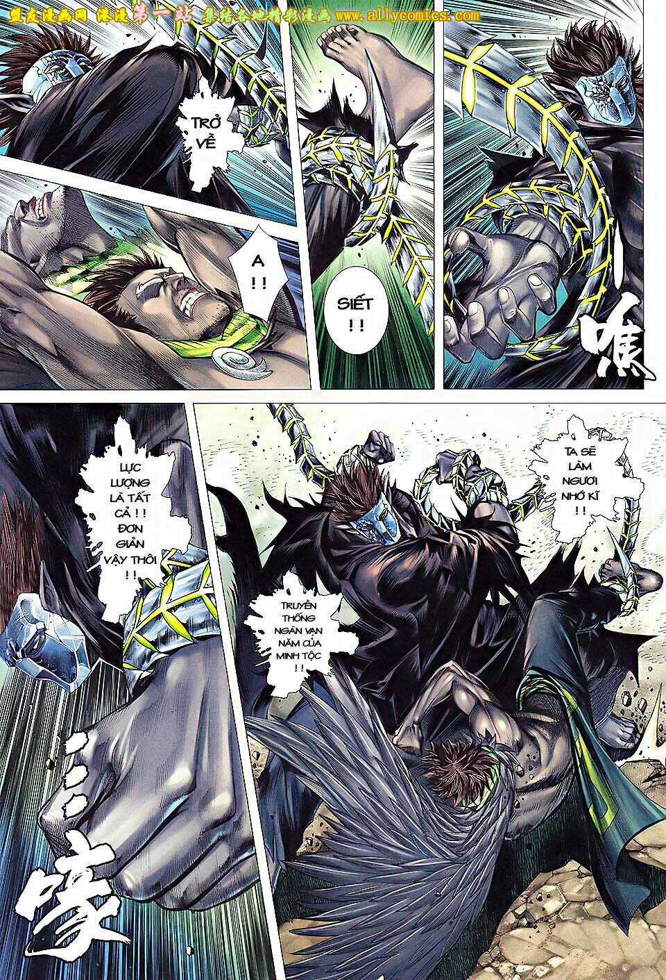 Phong Thần Ký Iii Chapter 3 trang 12