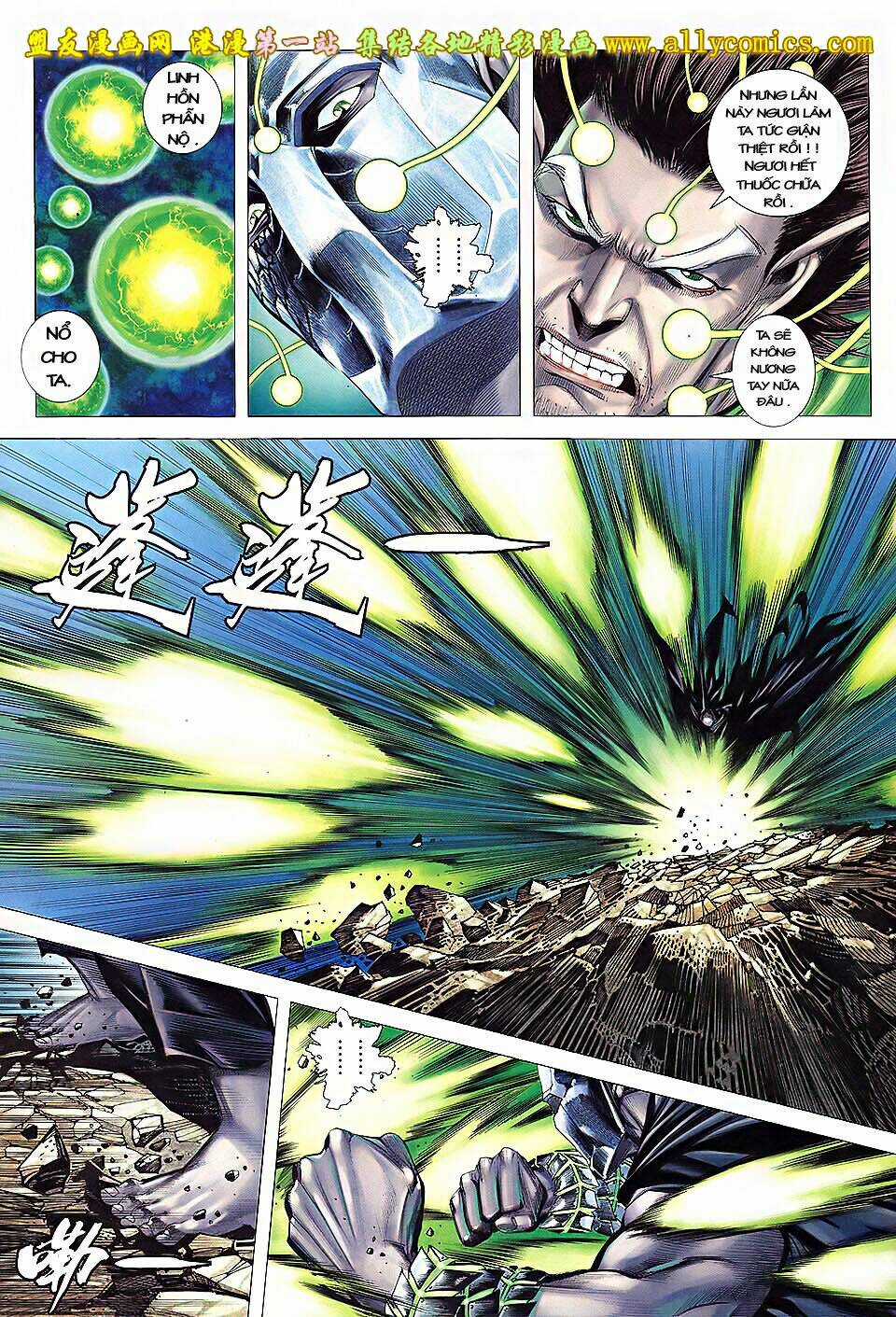 Phong Thần Ký Iii Chapter 3 trang 14