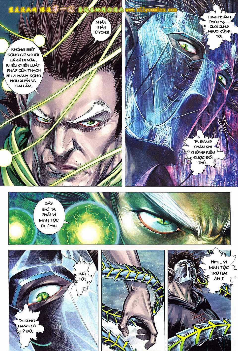 Phong Thần Ký Iii Chapter 3 trang 2