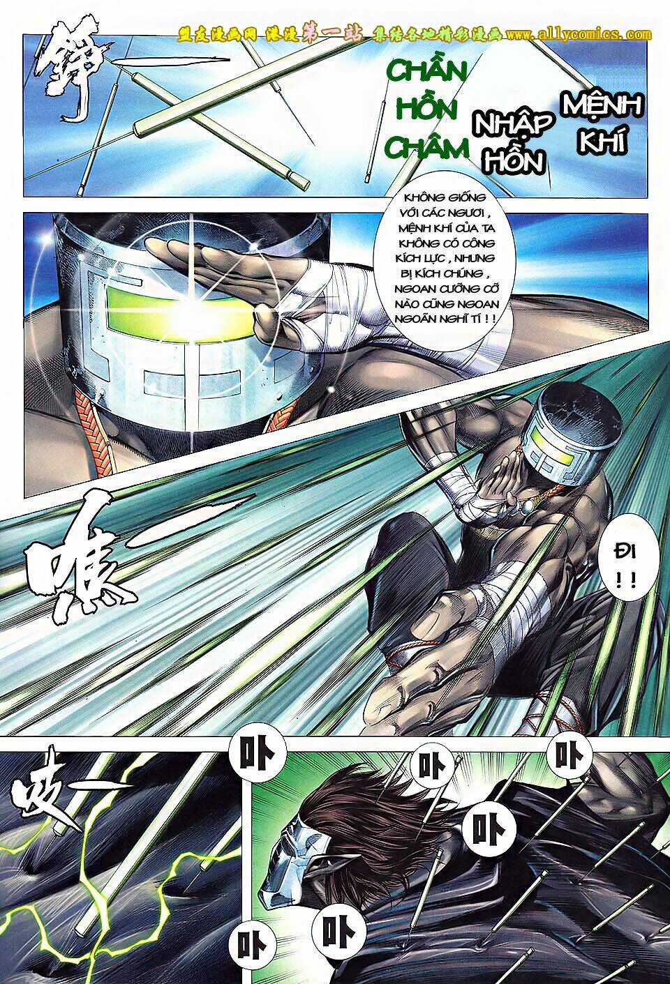 Phong Thần Ký Iii Chapter 3 trang 20