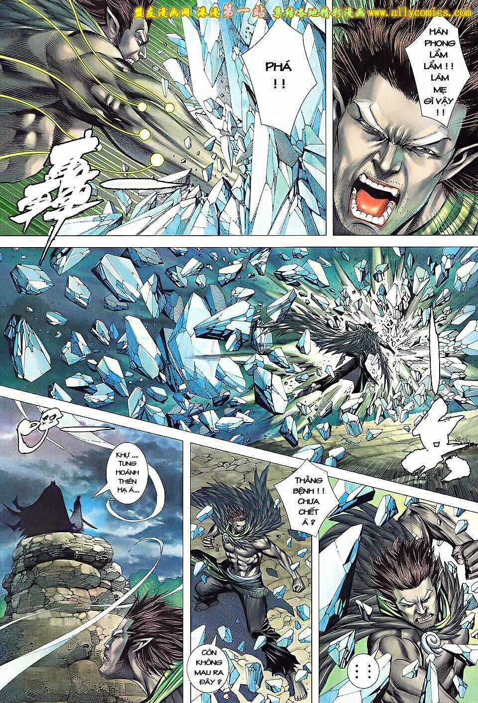 Phong Thần Ký Iii Chapter 3 trang 23