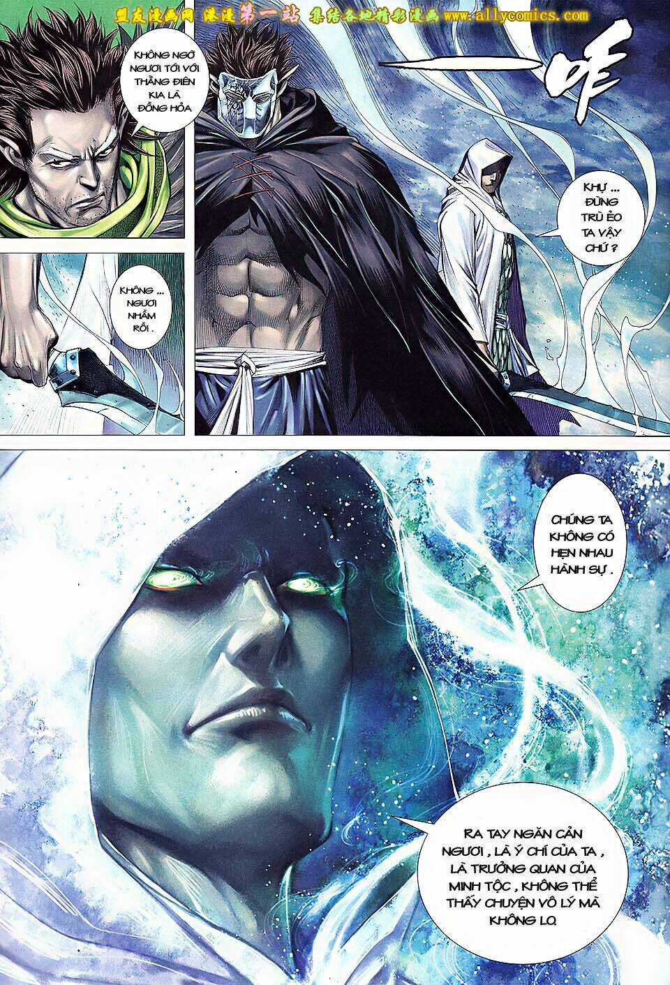 Phong Thần Ký Iii Chapter 3 trang 24