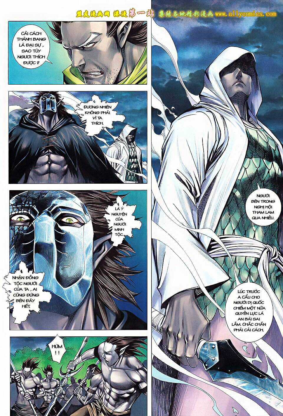 Phong Thần Ký Iii Chapter 3 trang 26