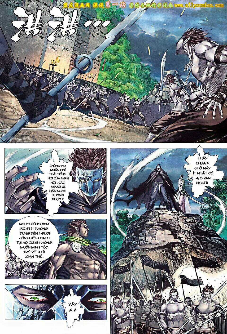 Phong Thần Ký Iii Chapter 3 trang 27