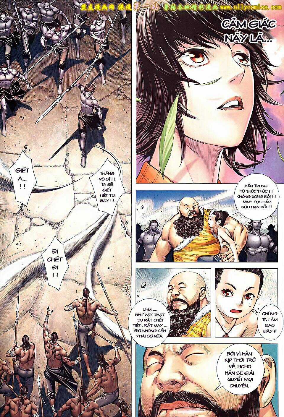 Phong Thần Ký Iii Chapter 3 trang 30