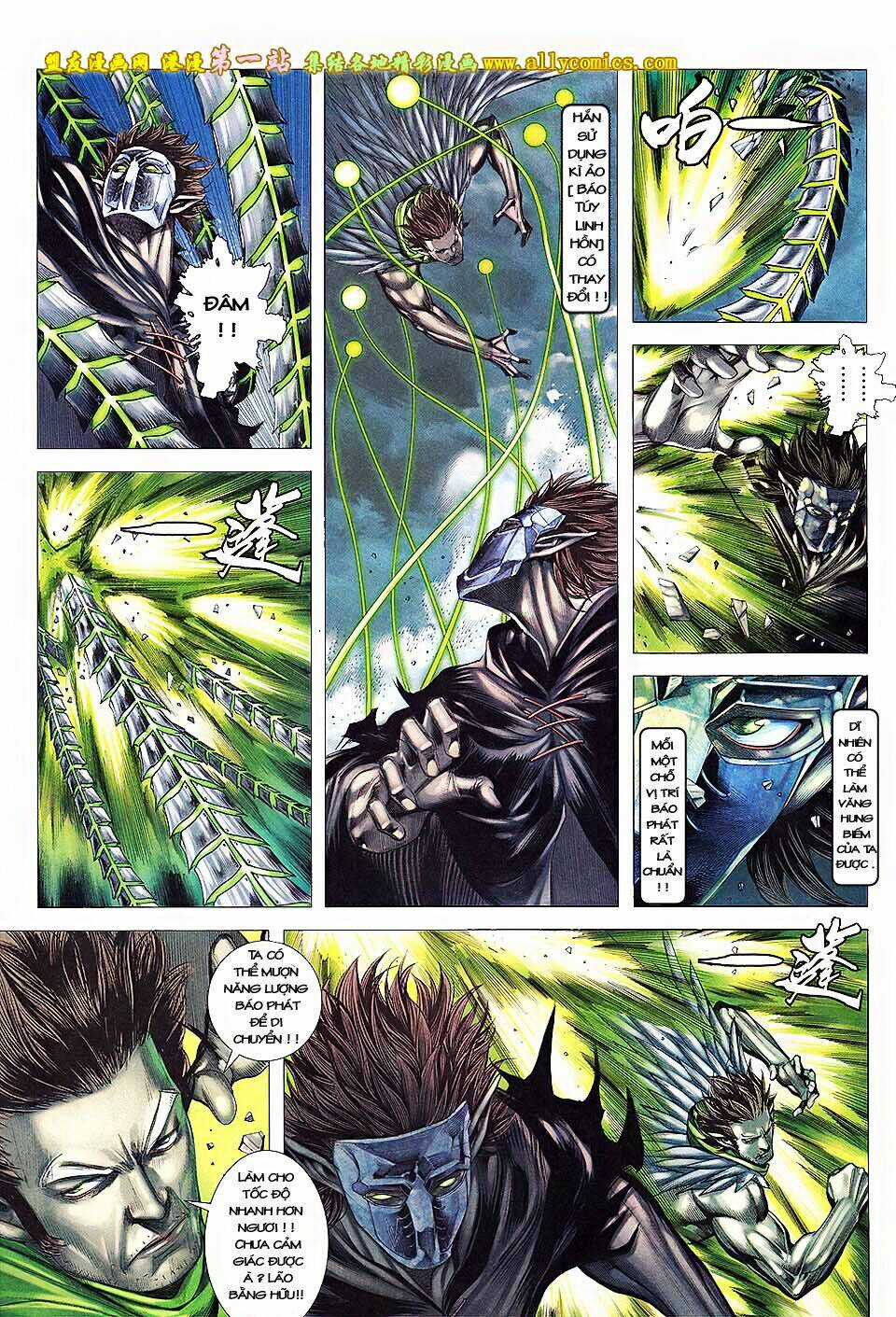 Phong Thần Ký Iii Chapter 3 trang 4