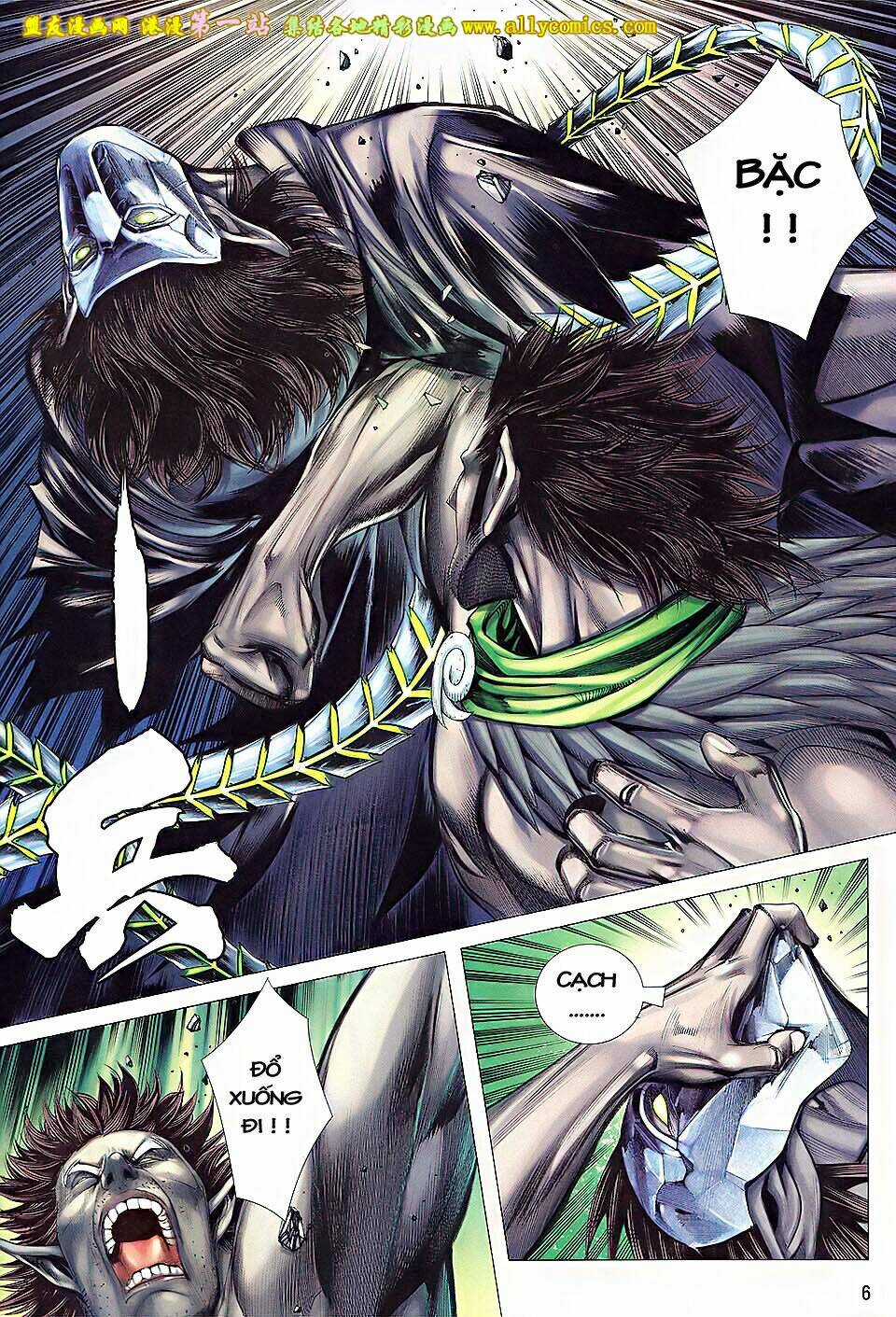 Phong Thần Ký Iii Chapter 3 trang 5