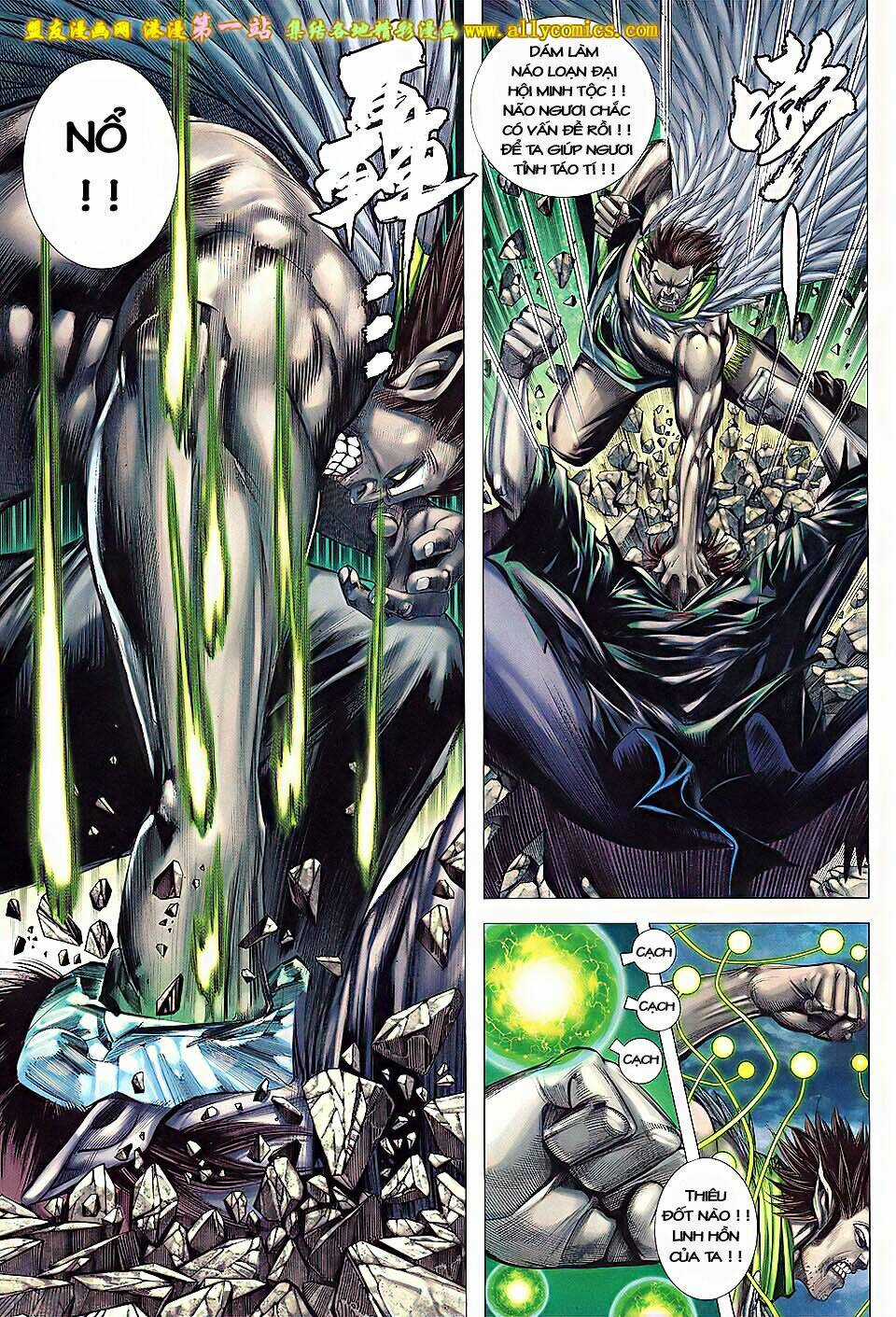 Phong Thần Ký Iii Chapter 3 trang 6