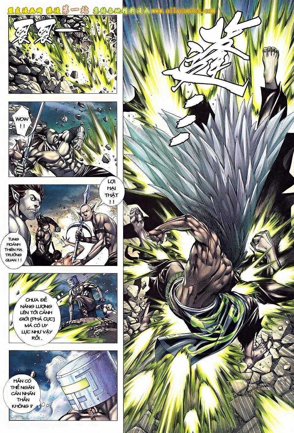 Phong Thần Ký Iii Chapter 3 trang 7