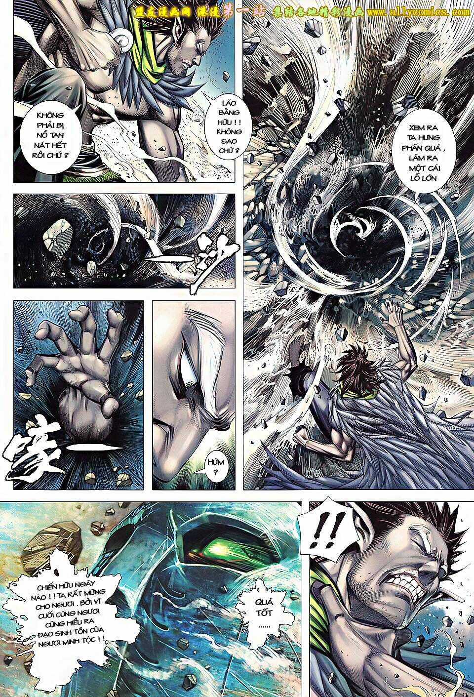 Phong Thần Ký Iii Chapter 3 trang 9