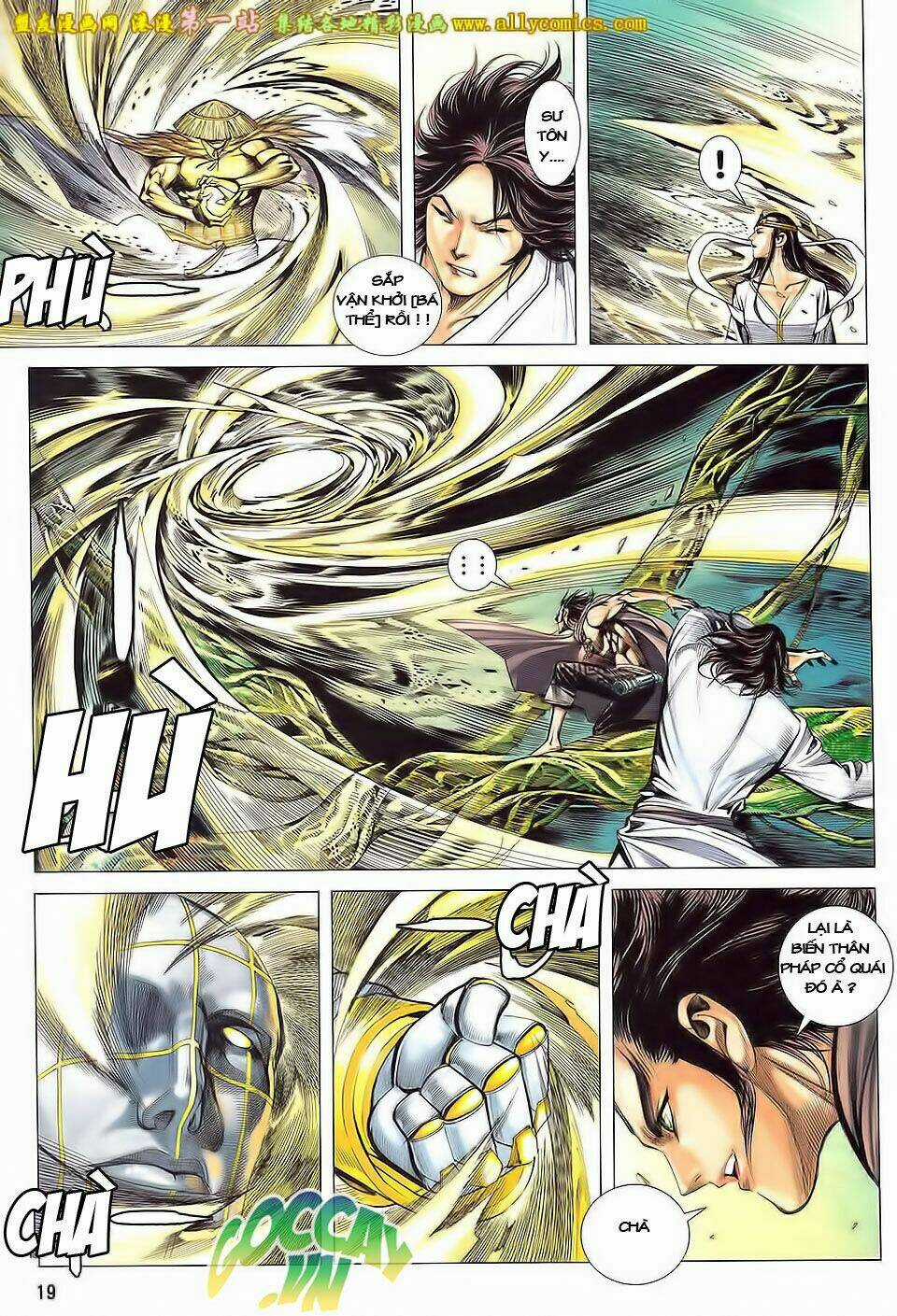 Phong Thần Ký Iii Chapter 30 trang 17