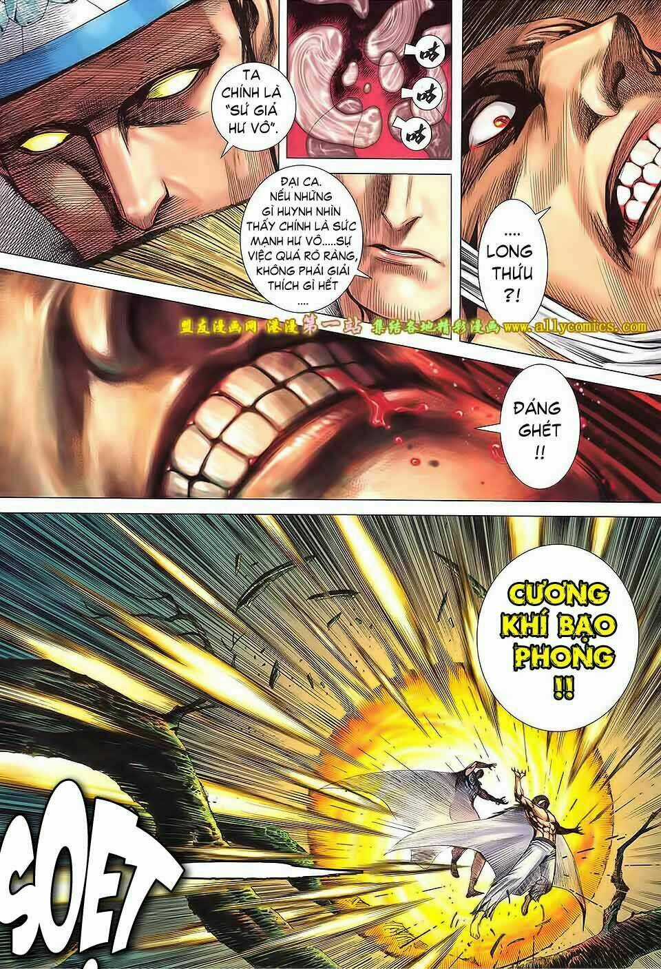 Phong Thần Ký Iii Chapter 33 trang 3