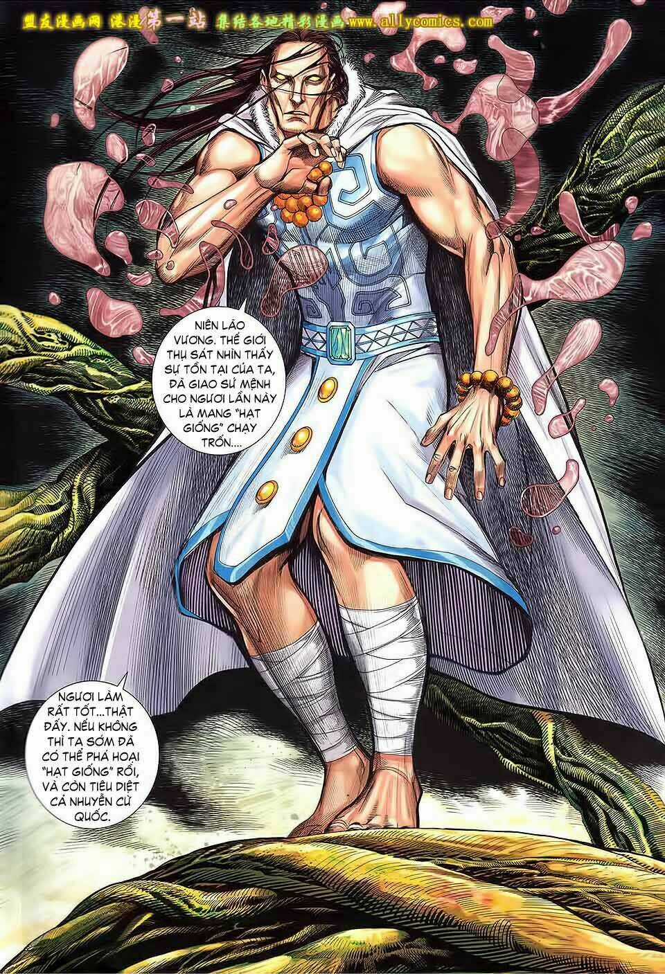 Phong Thần Ký Iii Chapter 33 trang 5