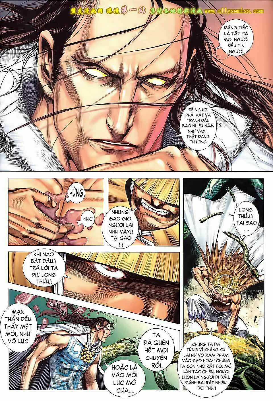 Phong Thần Ký Iii Chapter 33 trang 6