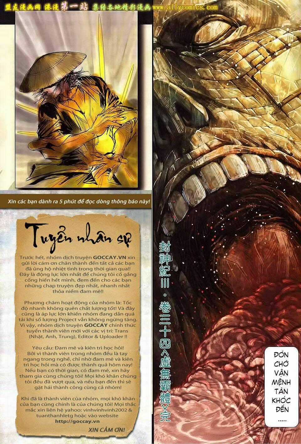 Phong Thần Ký Iii Chapter 34 trang 31