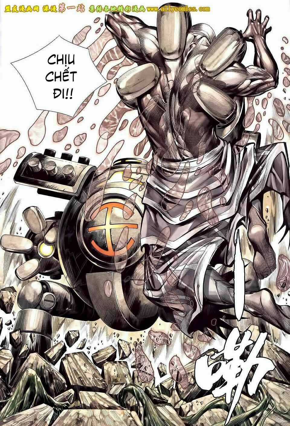 Phong Thần Ký Iii Chapter 35 trang 12