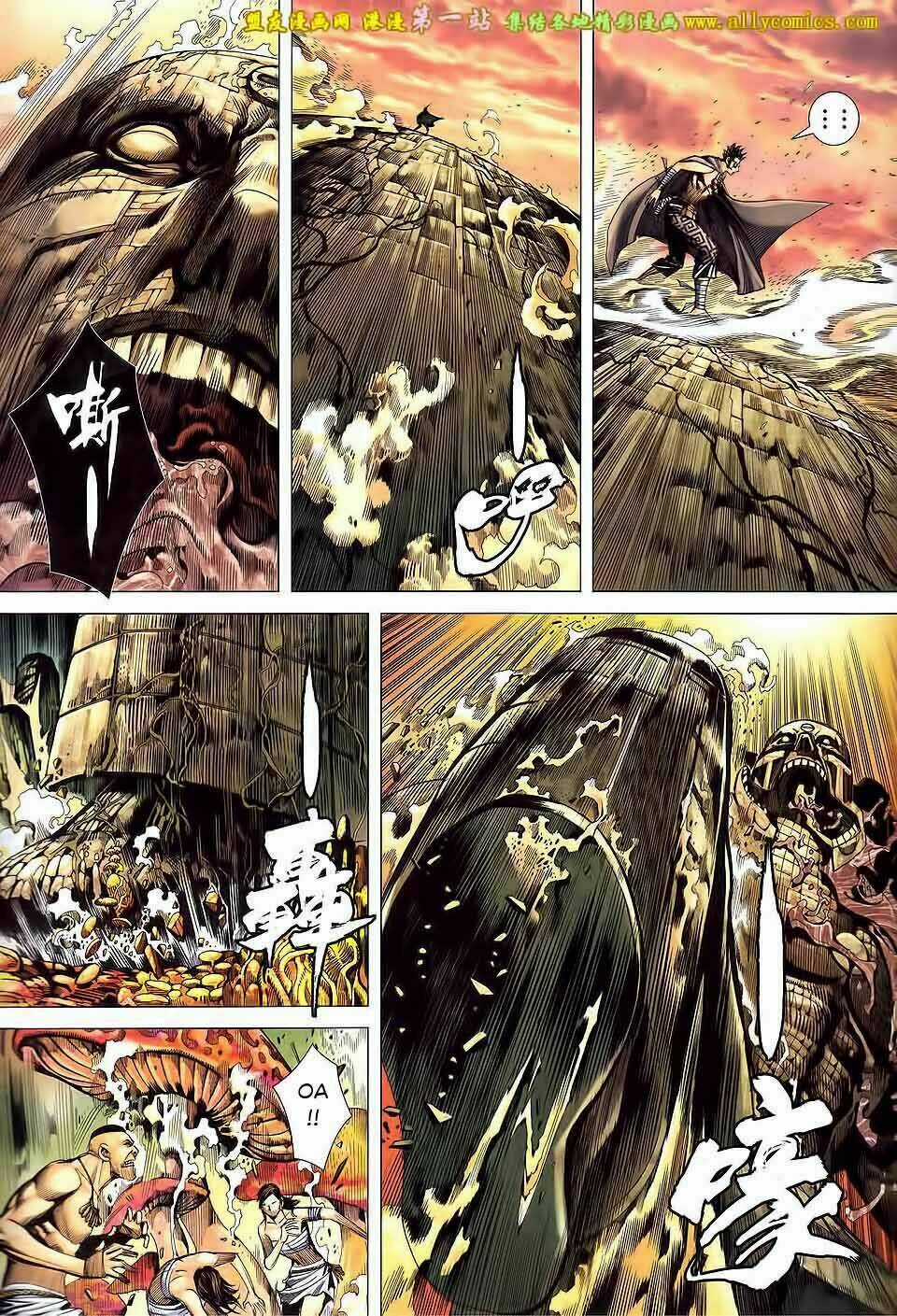 Phong Thần Ký Iii Chapter 35 trang 27