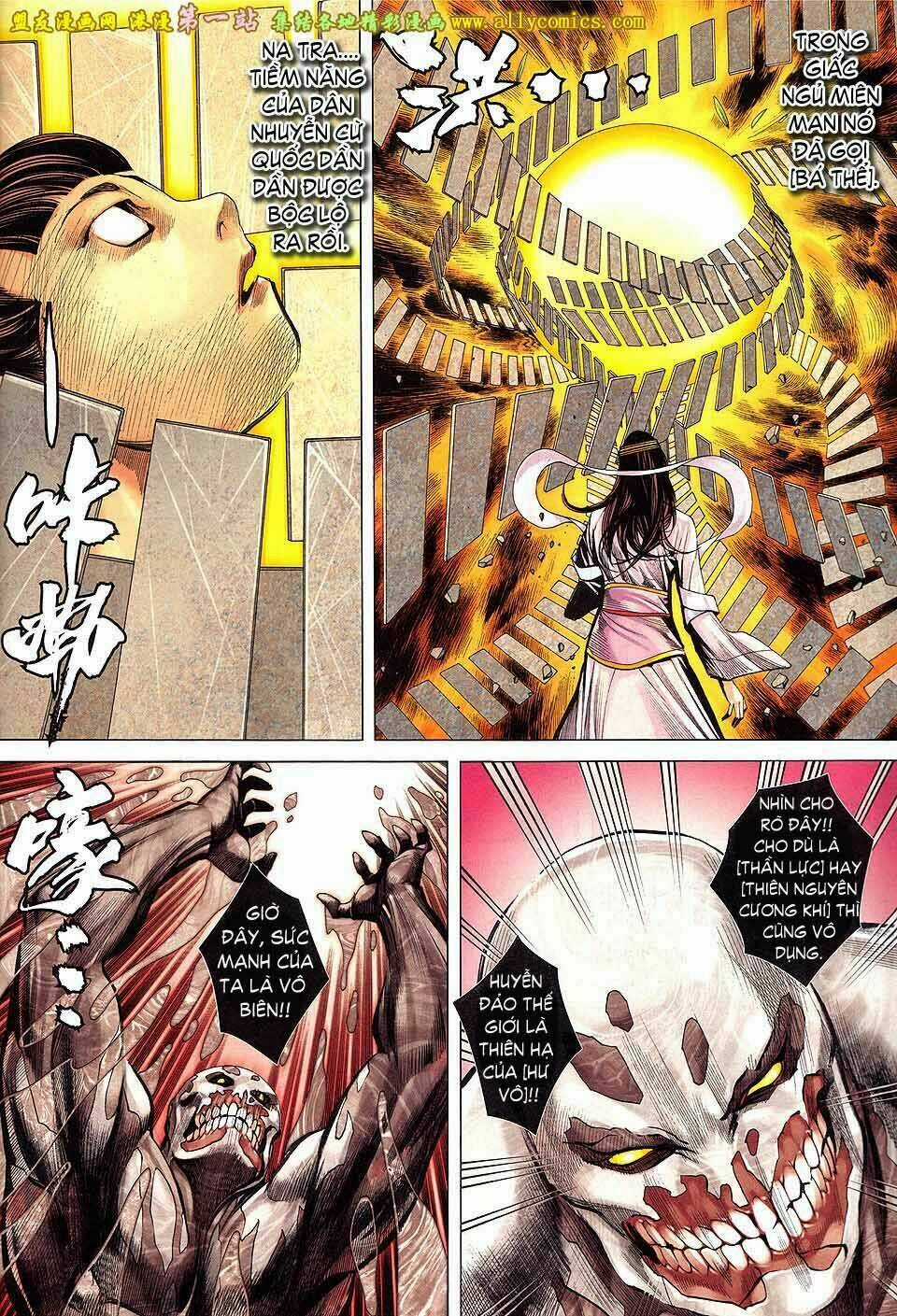 Phong Thần Ký Iii Chapter 35 trang 6