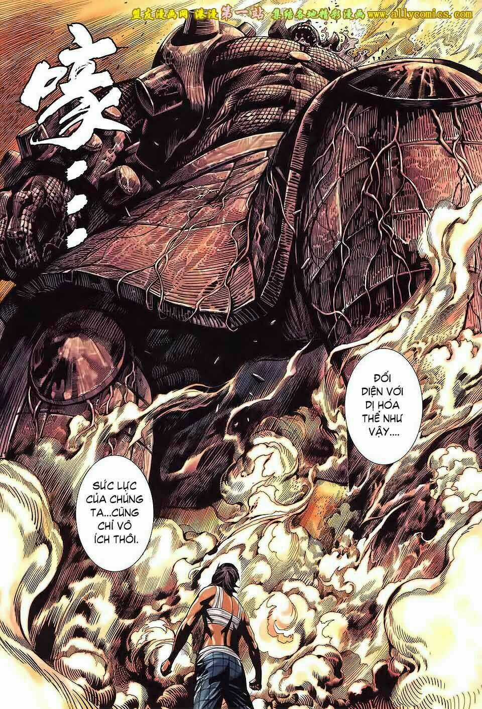 Phong Thần Ký Iii Chapter 36 trang 15